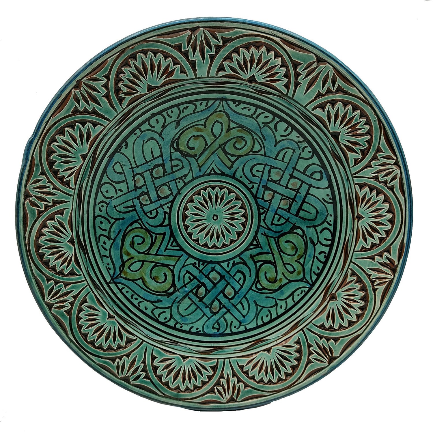 Piatto Ceramica Terracotta Parete Diam.27cm Etnico Marocchino Marocco 1301211554